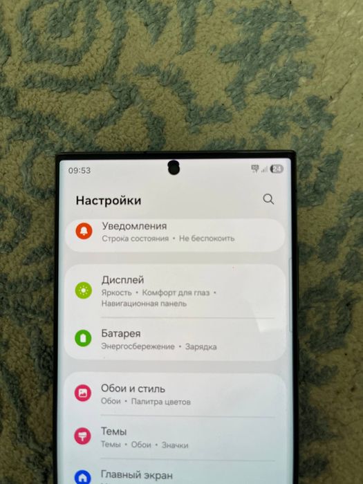 samsung s23 ultra 256