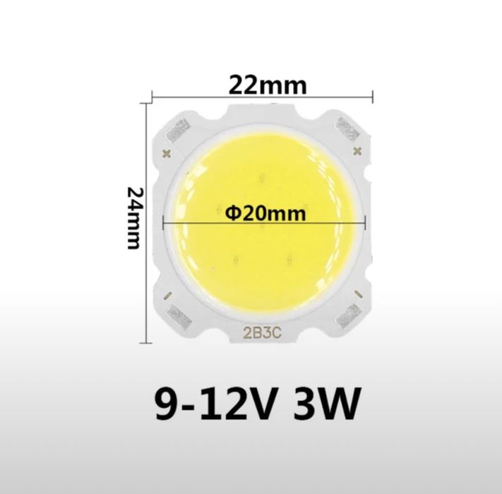 Датчик движения 3-12В