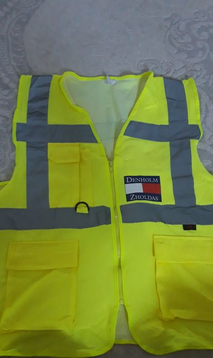 Жәкет(сигнальный).