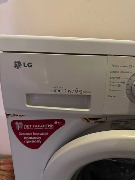 Продам стиральная машина LG 5кг