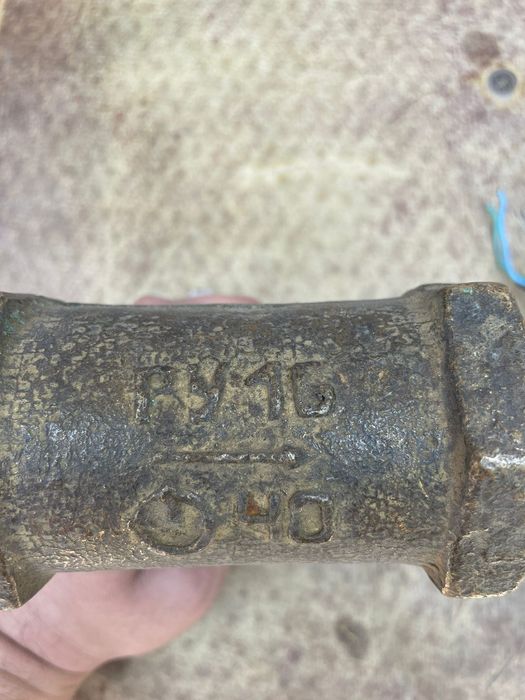 Латунный вентиль РУ-16, Д-40