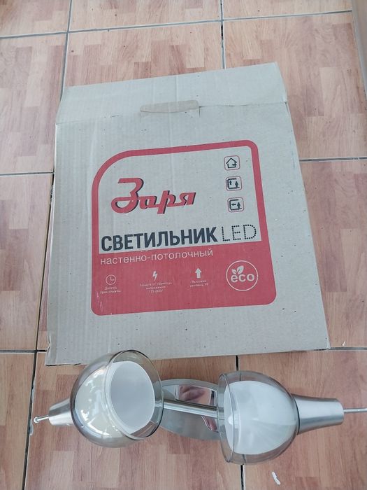 Продам люстры бу