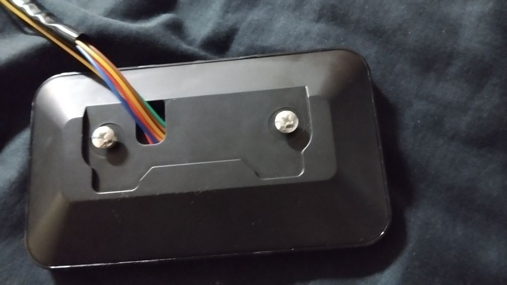 Экран на электро велик