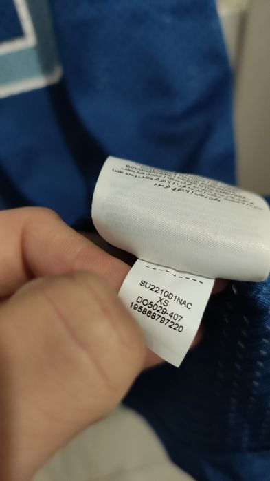 ДАМСКА Jordan XS лятна рокля