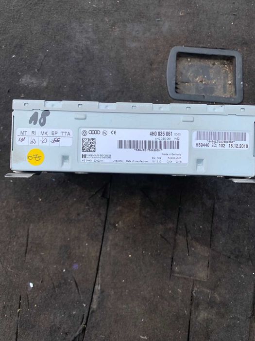 Радио тунер модул AUDI A4 A5 A6 A7 А7 Q3 Q5 4H0035061