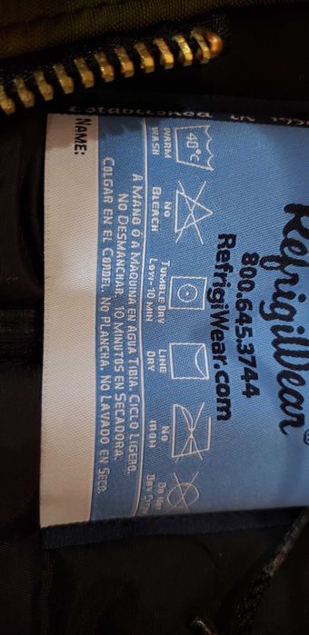 Работен гащеризон до -46°