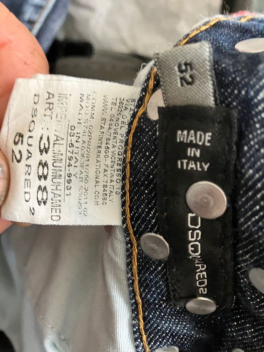 dsquared2 L оригинални