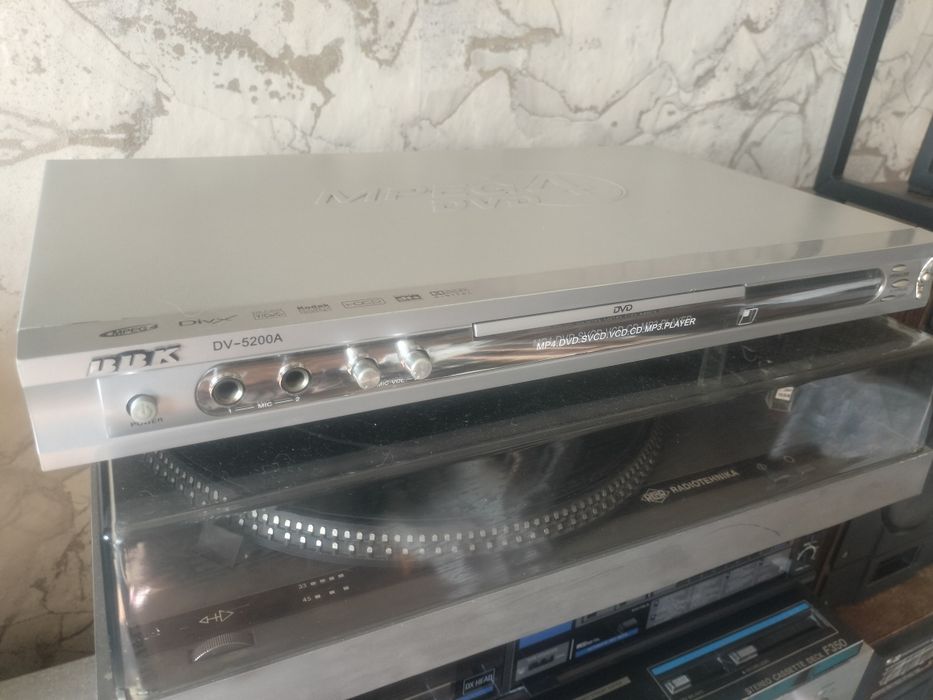 DVD - BBK DV-5200A
