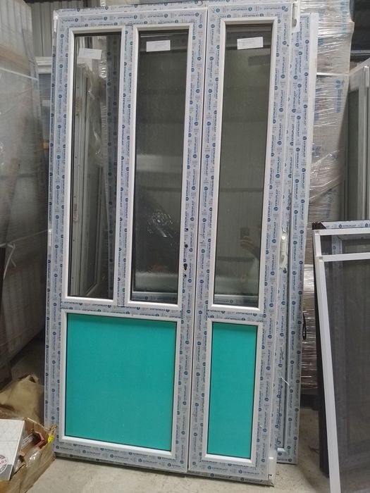 Oferta de preț la la