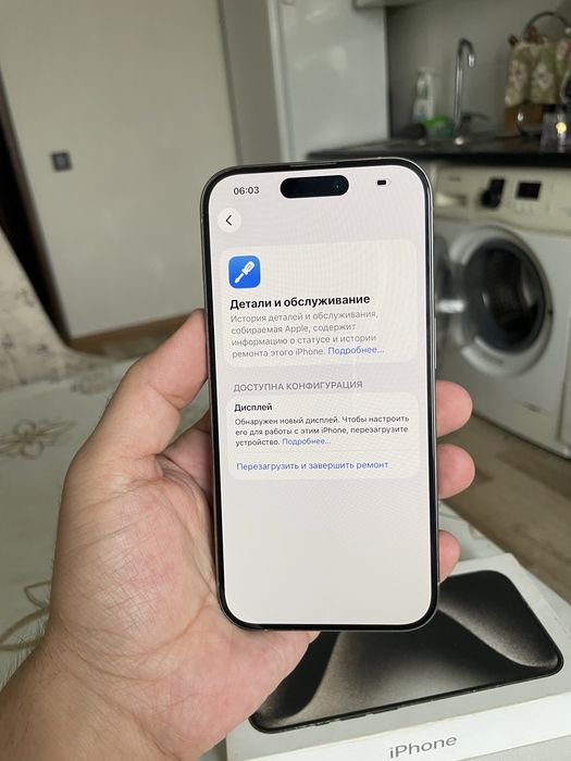 Iphone 15 Pro 128 gb esim