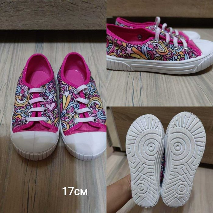 Детски маратонки и сандали