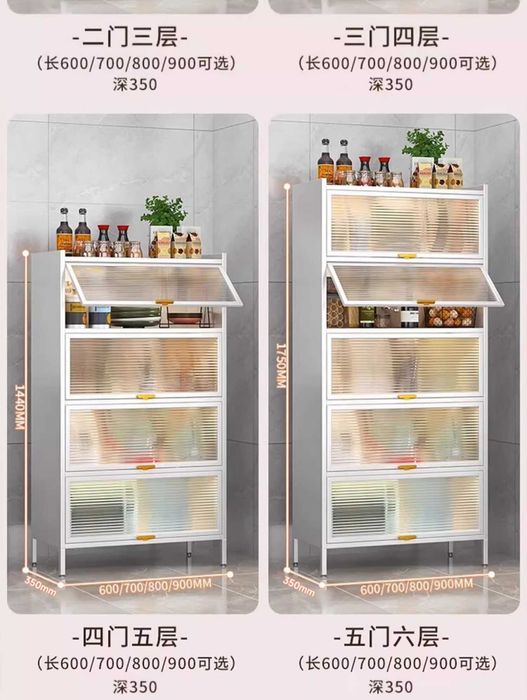 Многофункциональный шкаф для кухни/Oshxona uchun ko‘p funksiyali shkaf