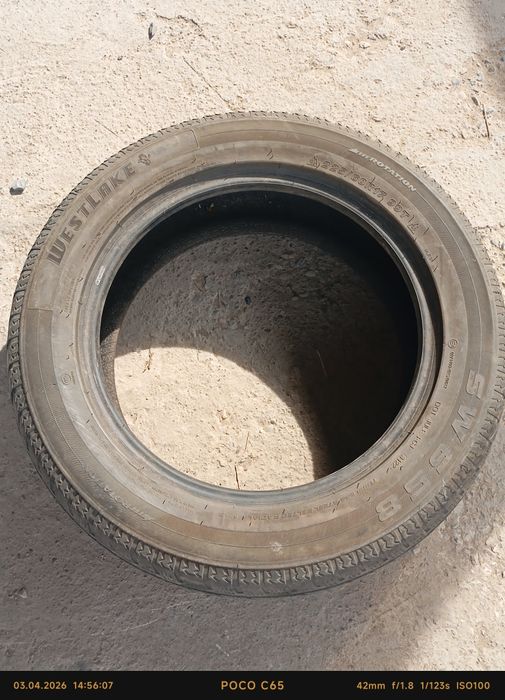 Два балона. Цена 13500 торог есть