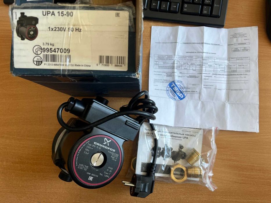 Насос Grundfos UPA 15-90