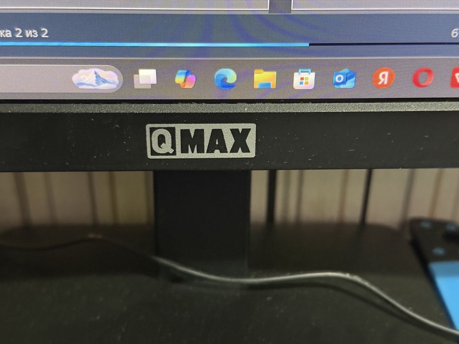 Всех с новым годом продаеться компютер