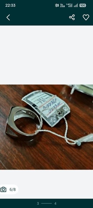 Разное разное вещи