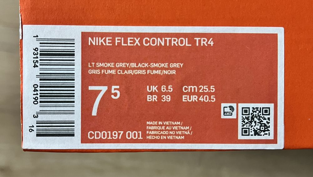 Продам оригинал кроссовки Nike.