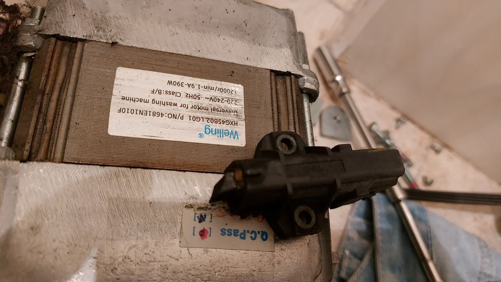 Ремонт стиральных машин