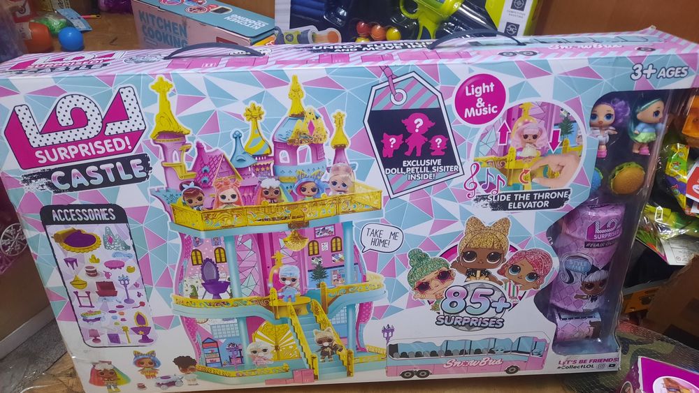 Продам  дом для лол трехэтажный