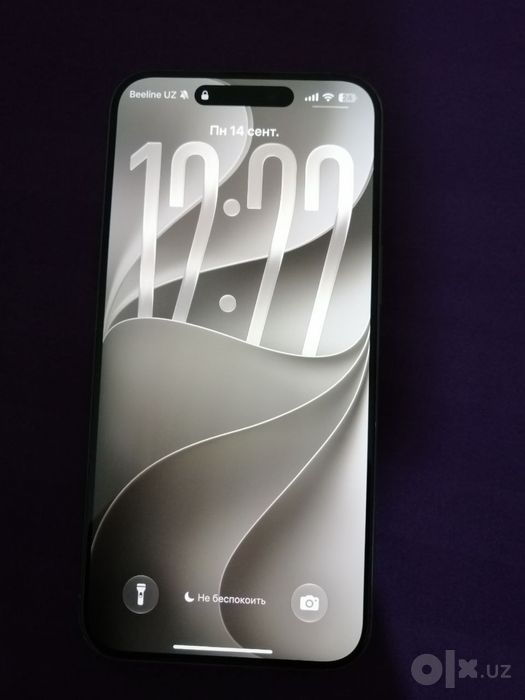 IPhone 15 pro max 256 GB б/у