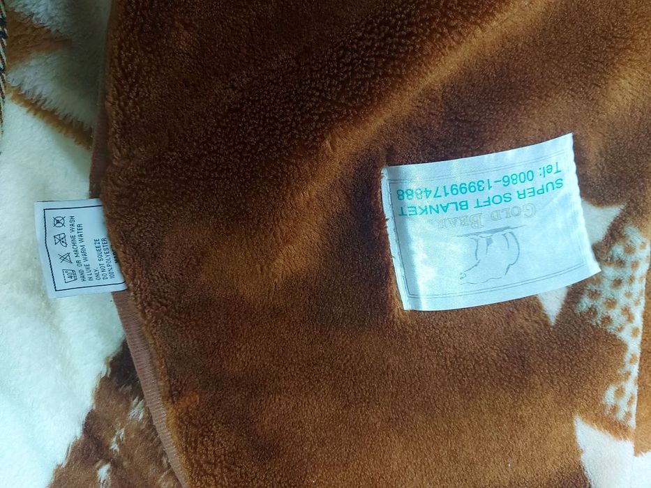 Одеяло плед плюшевое