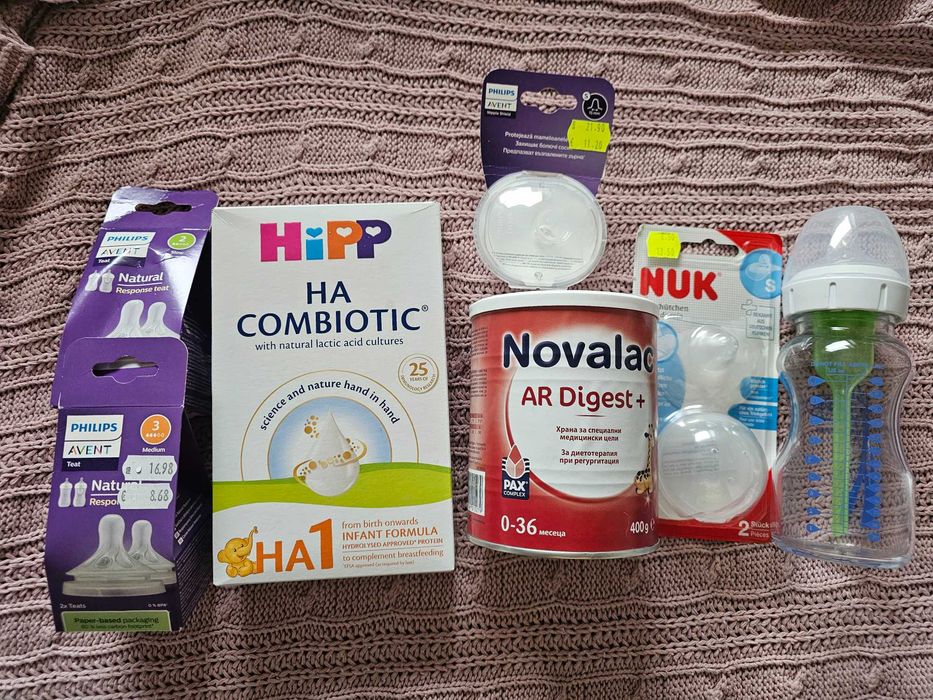 Бебешки шишета Philips Avent, биберони, адаптирано мляко HiPP HA, Novalac AR и аксесоари