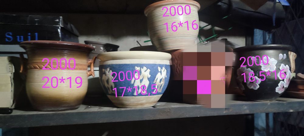 Горшок керамический для цветов