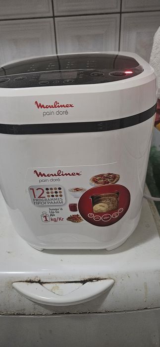 Masina de paine moulinex