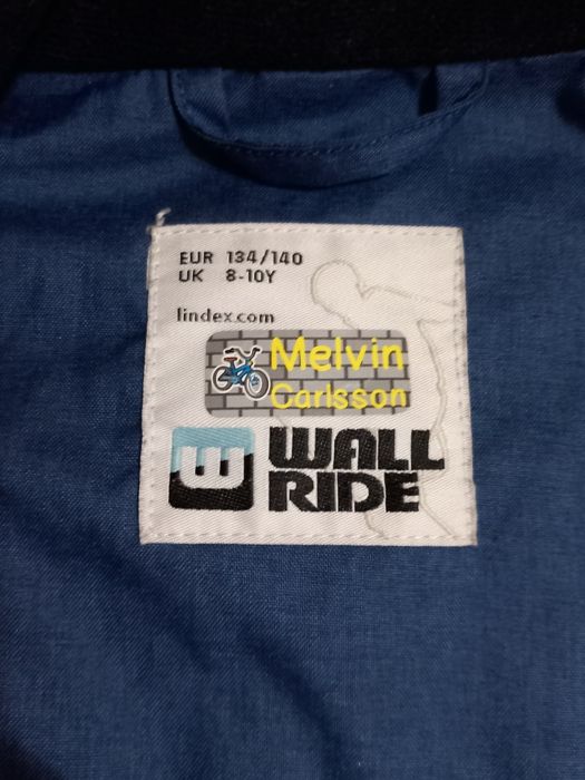 Пролетни якета за момче