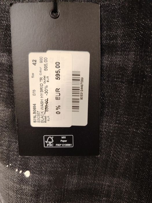 Dsquared нови оригинални дънки