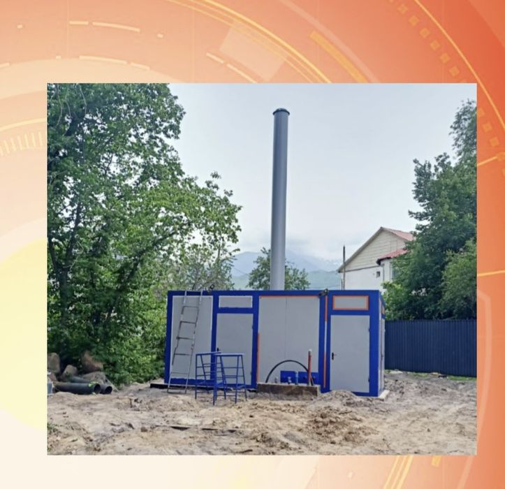 БМК блочно-модульные котельные