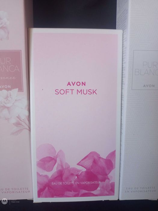 AVON аромати по 7 лева