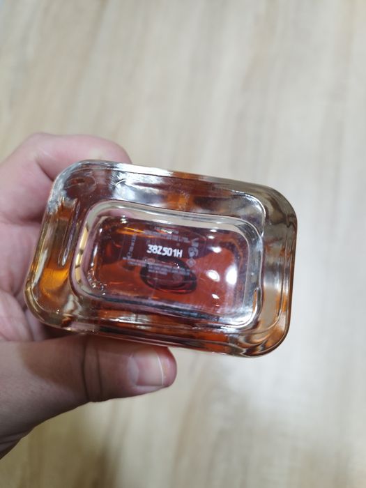 Stronger with you INTENSELY