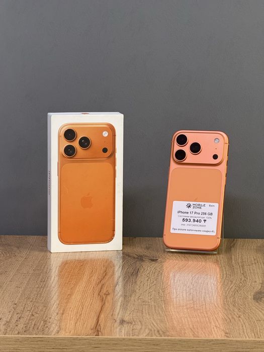 Iphone 17 Pro 256 GB 100% | Mobile Zone