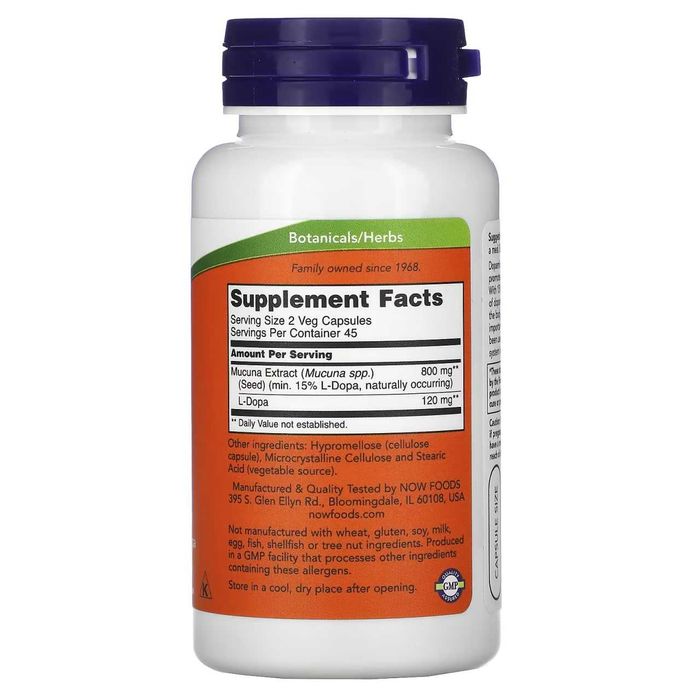 dopa mucuna, допа мукуна, допа мусина, dopa mukuna