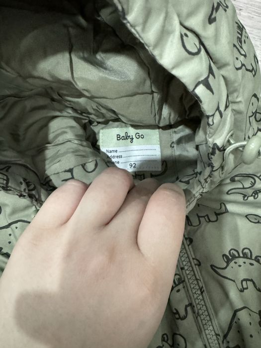 Детская куртка Baby go