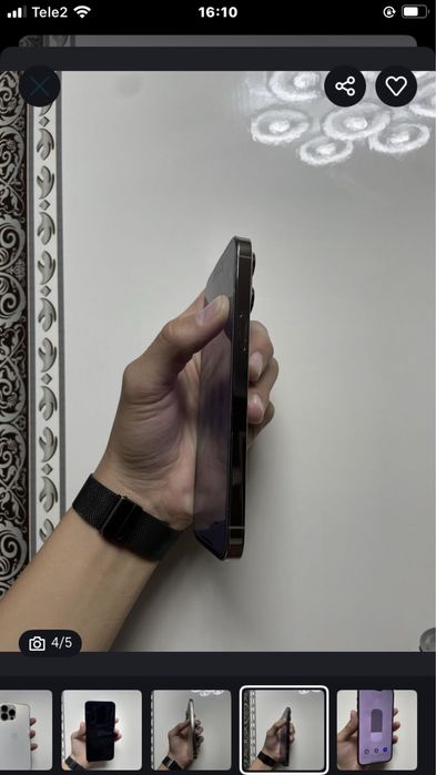 iPhone 14 pro max