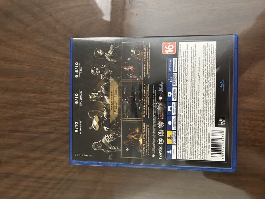 Продам игру на пс4 (Injustice 2)