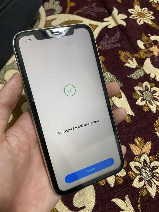 Iphone 11 срочна сатылады
