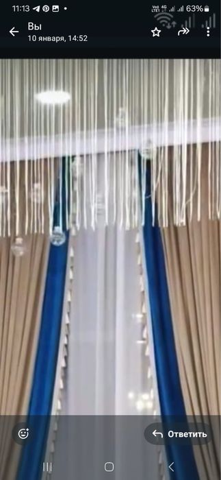 Продаются шикарные занавески