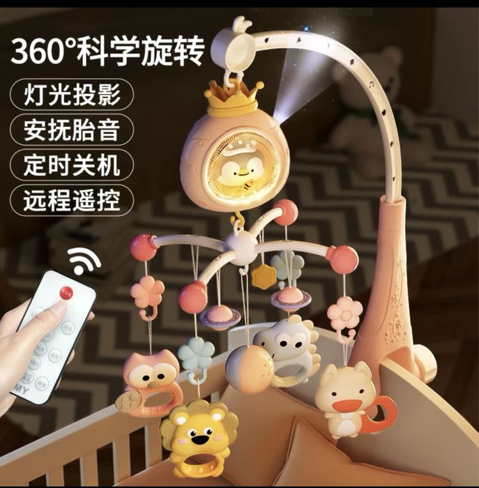 Музыкальные игрушки-подвески и для игр, и для сна