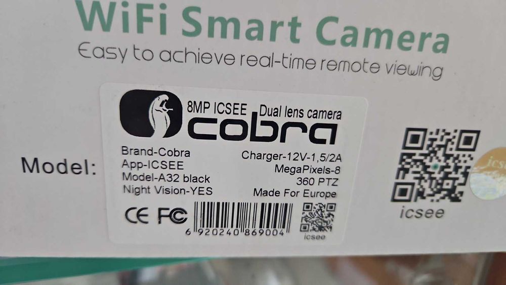 Двойна Външна WiFi Камера A32 с два ектрана 4MP+4MP, ICSee