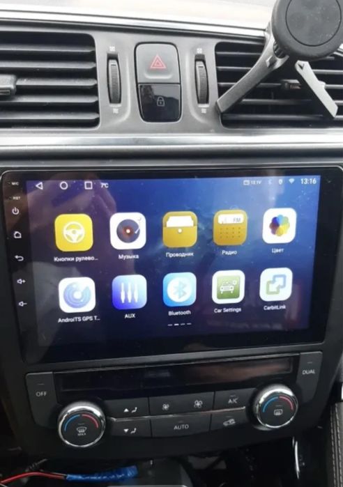 Navigatie  Renault Kadjar