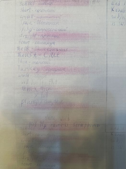 Цветной принтер. На запчачти.