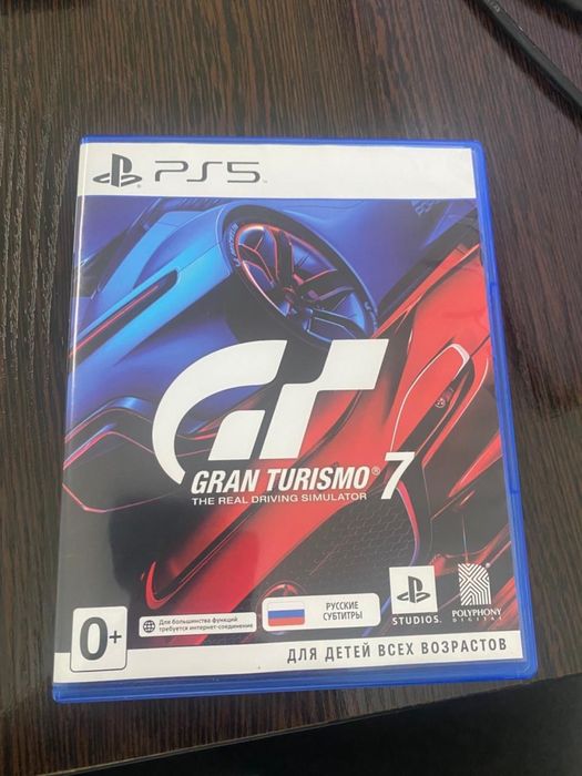 Игровой руль для ps 5