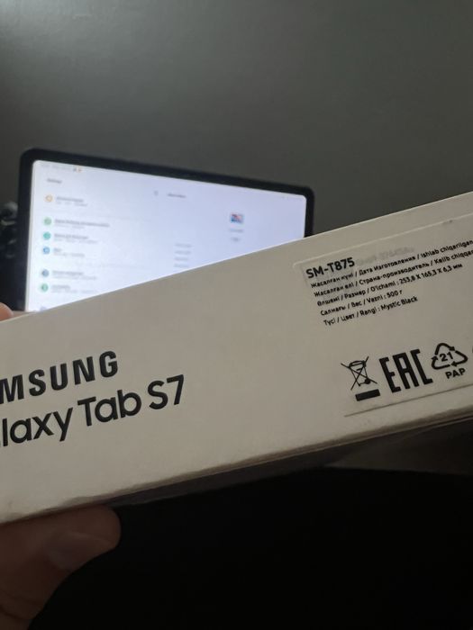 Samsung Galaxy Tab S7