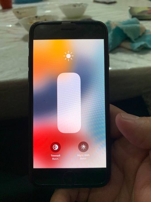 IPHONE 7 128gb ideal