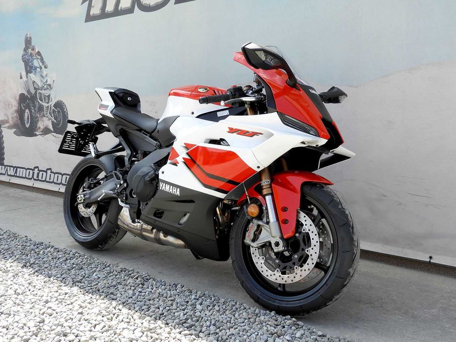 Promo Motocicleta Yamaha R9 Anniversary 2026 | Finantare rapida