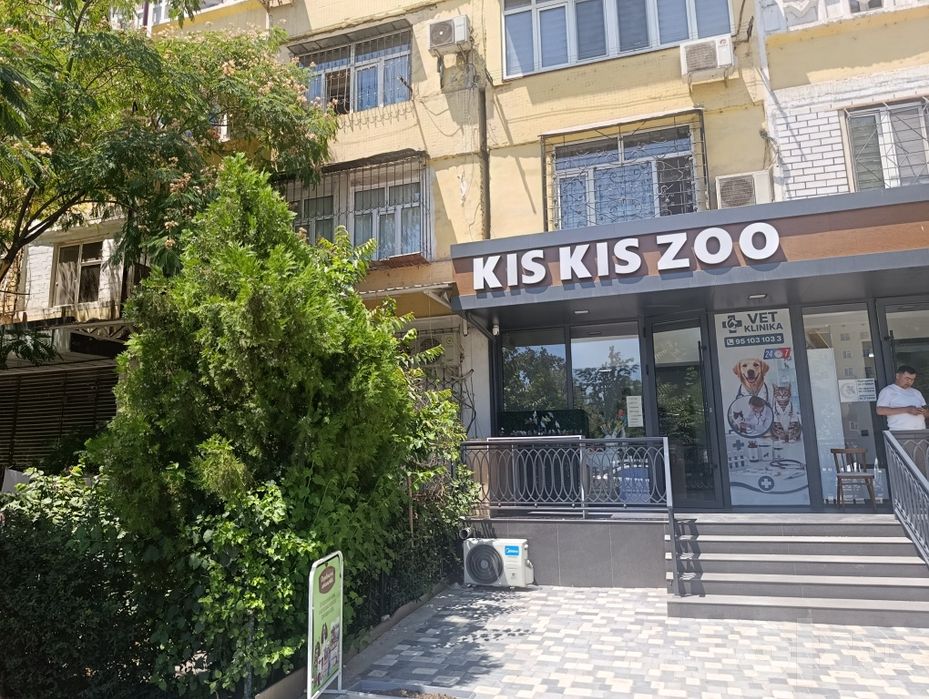 Ветеринарная клиника.24/