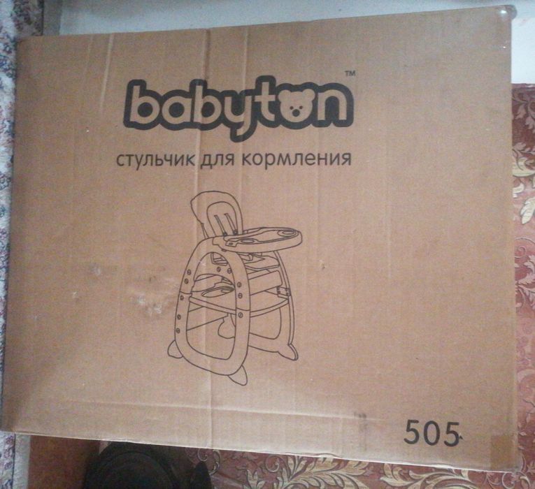 Продам стульчик для кормления